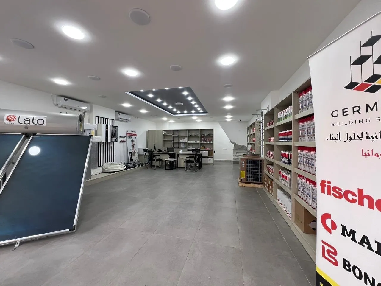 Inside the Germania Solutions showroom in Khalda, Amman, stocked with European building and heating systems